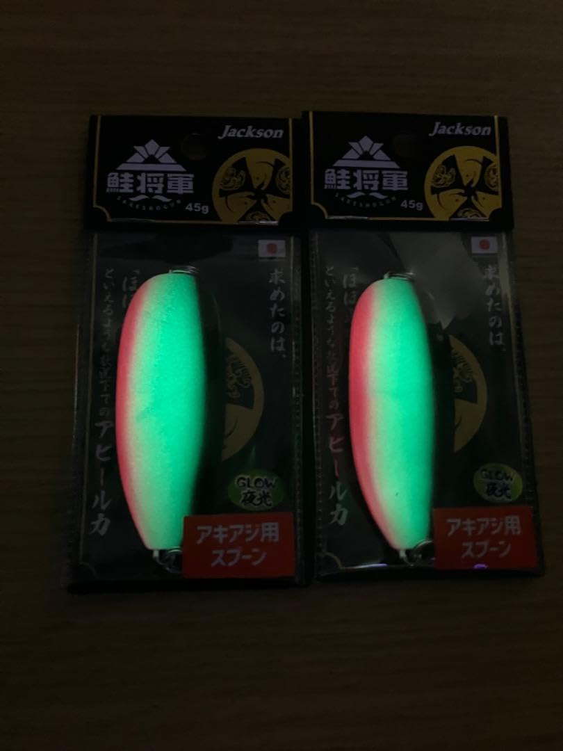 鮭将軍グローブラピン Amazon.co.jp: 鮭将軍 グローブラピン45g : おもちゃ